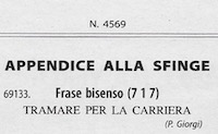 LSE-5b copy